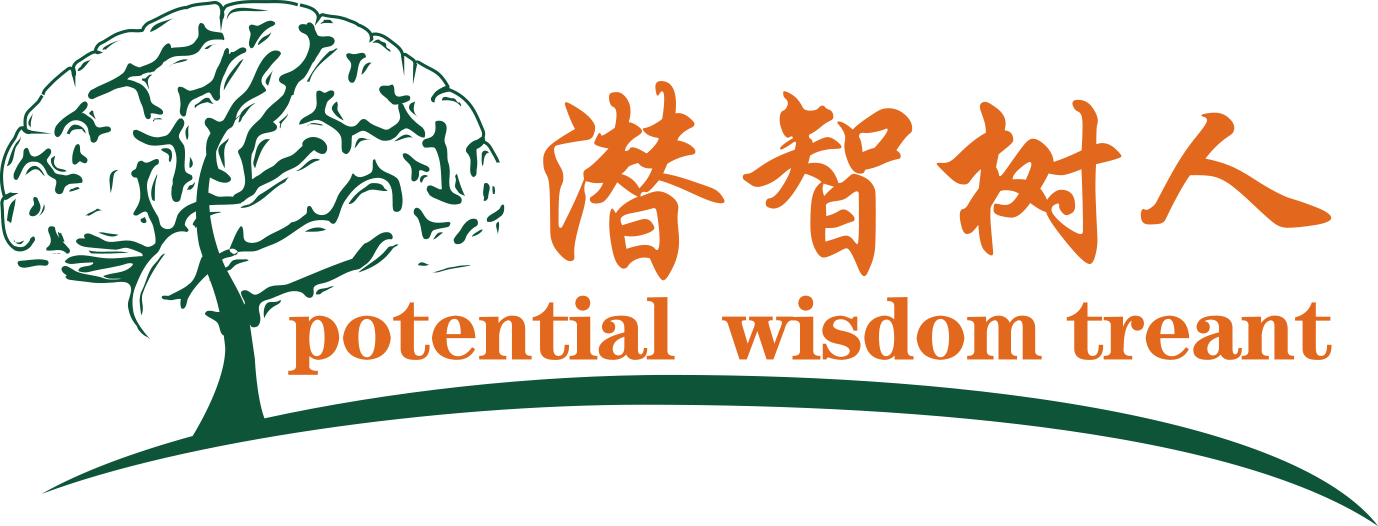 一起草影院www17北京潜智树人教育咨询有限公司